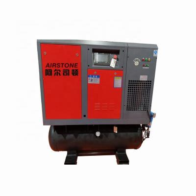 China Compresor De l'Aire 16bar 11kw 15hp Lubricated Screw Compressor For Laser Cutting Machine for sale