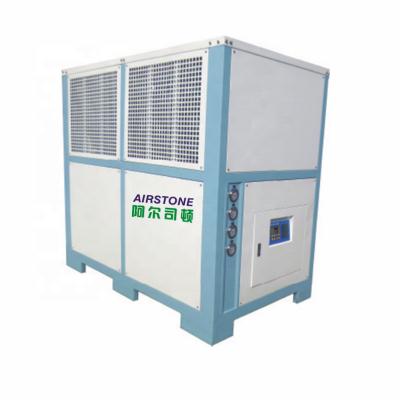 China Hotels Airstone 20hp Mini Air Chiller Water Chiller For Industrial Laser Cutting for sale