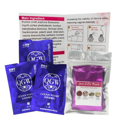 China Keeping 2-3days then to use a next Furuize Vaginal Detox Herbal Clean Point Yoni Pearls for sale