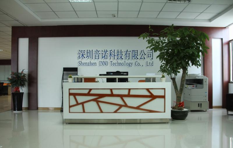 Verified China supplier - Shenzhen Inno Technology Co., Ltd.