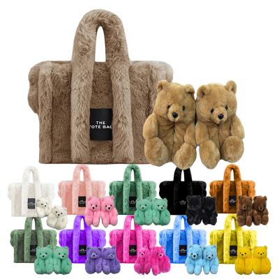 China PORTABLE Teddy bear fur slides and purse set Luxury Designer matching Plush Kids Teddy Bear Slippers shoes set the Tote Bag For Women for sale