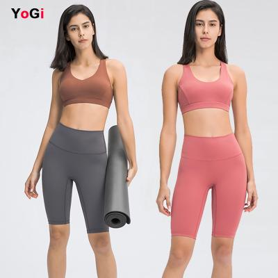 China 2020 Breathable Seamless Yoga Sets Fitness Women Yoga Sets Short Wear Yoga Set Activewear Girls Fitness Sport Logo Clothing for sale