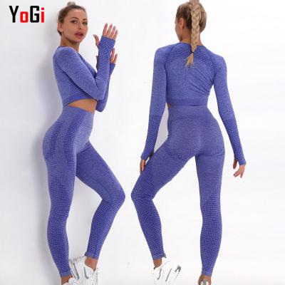 China High Quality Breathable Seamless Outdoor Organic Yoga Wear Gym Weave Jacquard Set Sports Long Sleeve Fitness Suit Workout for sale