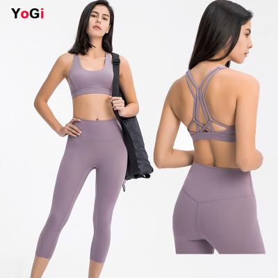 China New Style Yoga Bra Ladies Breathable Seamless Sports Bra Yoga Vest Tank Top Vests for sale