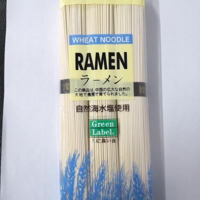 China Low-CARB Low Price Support Custom Design Japanese Style Dry Ramen Noodle en venta