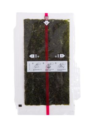 China Nutritious Onigiri Seaweed Nori Packaging To USA/America zu verkaufen