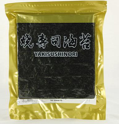 China Dry Outer Packaging Support Customization Sushi Delicious Seaweed Roasted Nori zu verkaufen