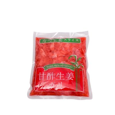 中国 Manufacturer Cheap Price Wholesale White / Pink PRESERVED Ginger Slice Pickled Vegetables 販売のため