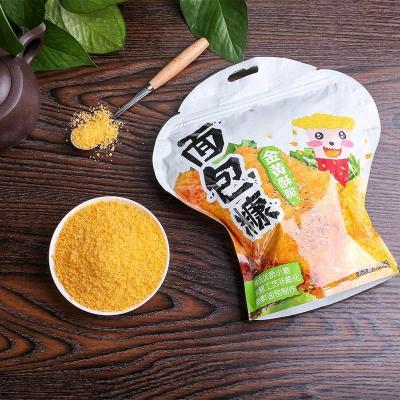 China Breadcurmbs Unpuffed Halal 2021 Low Salt Panko 2-8mm Yellow Panko/Breadcrumbs zu verkaufen