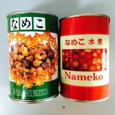 China 2021 low fat mushroom wholesale canned nameko canned mushroom zu verkaufen