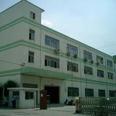 Verified China supplier - Shenzhen Poki Technology Co., Ltd