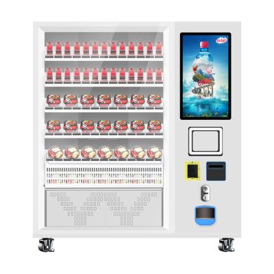 China S2 subway station vending machine with touch screen vending machine with lift for vegetable fruit salad zu verkaufen