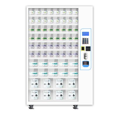 China Metro Station Manufacturer Credit Card Vending Machines Medicine Lattice Locker Vending Machine for sale