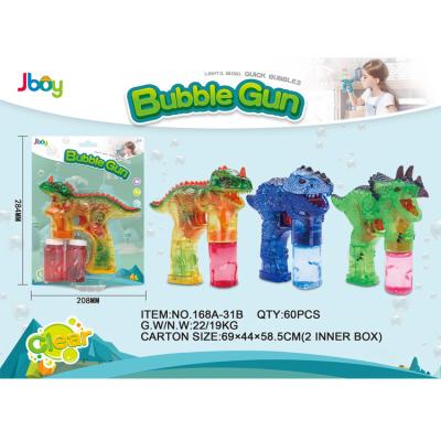 China JBOY Wholesale Plastic Automatic Dinosaur Animal Kids Toys Marry Blower Bubble Machine Gun For Children for sale