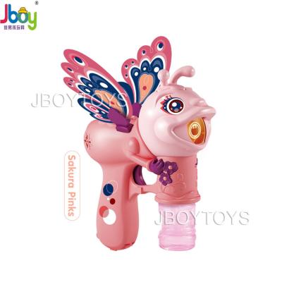 China 2022 Popular Plastic Outdoor Games Cartoon Animal Butterfly Bubble Gun Toys for sale