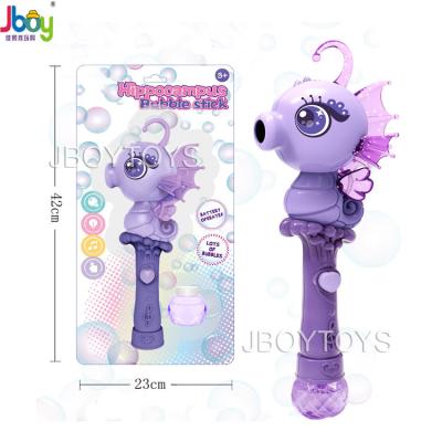 China 2022 Plastic Children's Outdoor Game Toys Cartoon Lights Seahorse Design Bubble Gun Sound Handheld Children's Toys for sale