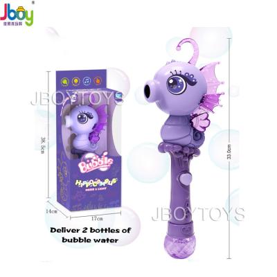 China 2022 Plastic Children's Outdoor Game Toys Cartoon Lights Seahorse Design Bubble Gun Sound Handheld Toys for sale