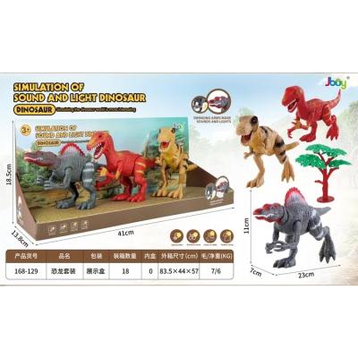 China Dinosaur Mini Toy Hot PVC With Lights Dinosaur Figure Toy Promotion Gifts for sale