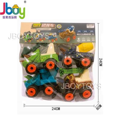 China 2022 Hot Sales DIY Toys Assembly Dinosaur Intellectual Self Assembled Toys 27*7.5*27CM for sale