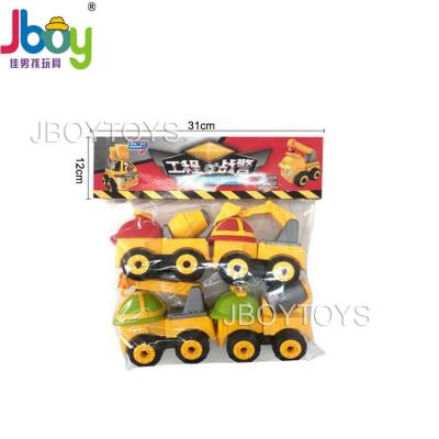 China Cardboard Detachable Truck Assembly DIY Intellectual Toys Lovely and Interesting Friends for sale