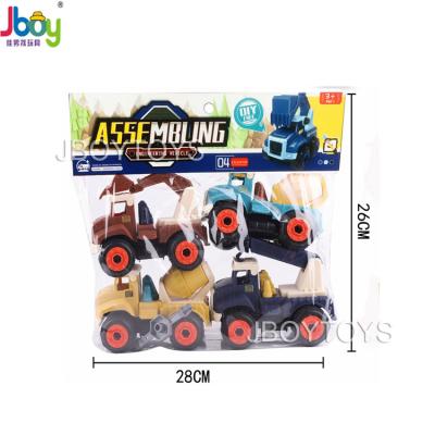 China Self Charging DIY Assembly Cartoon Detachable Hygiene Vehicle Intellectual Toys Four Assorted for sale