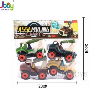 China Self Charging DIY Assembly Military Vehicle Mini Four Detachable Intellectual Toys Assorted for sale