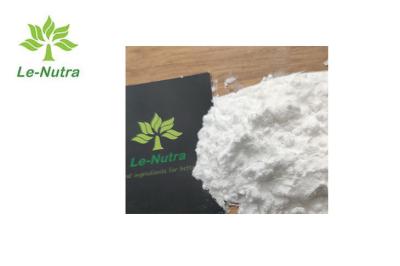 China Pure Nicotinamide Mononucleotide Powder Anti Aging Supplement for sale