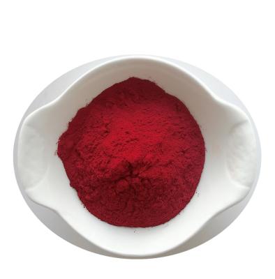 China Medicine Grade Cobalamin Methylcobalamin Dark Red Crystalline Vitamin B12 Powder for sale