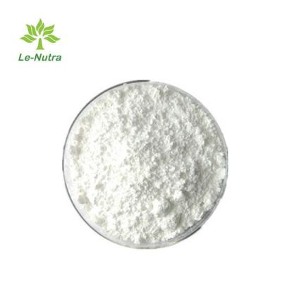 China CAS 74-79-3 L Arginine Arginine Powder for sale