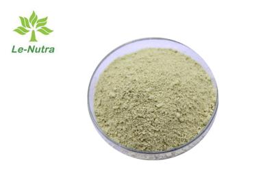 China 85% Pea Protein Muscle Growth Nutrition Powder CAS 222400-29-5 for sale