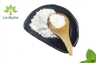 China CAS 700-06-1 Indole 3 Carbinol Powder Dietary Fiber Supplement Powder 96°C for sale