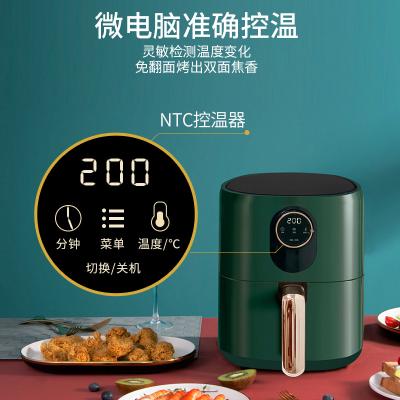 China Commercial Electric Hot Air Fryer 110v 220v 230v Hot Sale Airfryers Deep Light Body Commercial Logo Power Surface Plug Silk Steel Stainless Rohs for sale