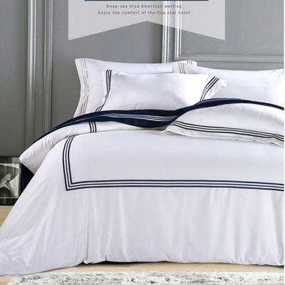 China 100% Cotton Nondisposable Luxury Satin Embroidered Duvet Cover Set Bedding Set for sale