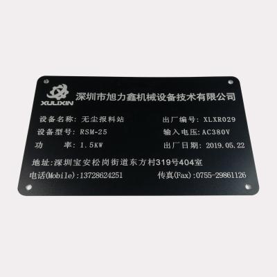 China China OEM Customized Laser Engraved Sign Metal Wholesale Card Aluminum Sign For Rivet Machine for sale