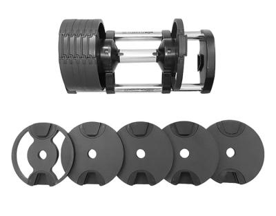 China Durable Adjustable Weight Dumbbell Set Equipment For Body Building Gym Custom Fitness Equipment for sale