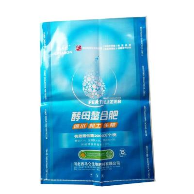 China Recyclable empty bopp laminated pp woven fertilizer bags for sale compost fertilizer packaging bags 50kg 25kg for sale