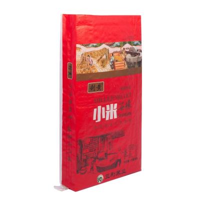 China OEM 25kg 50kg Grain Sugar Flour Rice Feed Seeds Recyclable Fertilizer Laminated PP Woven Bag ODM Transparent for sale