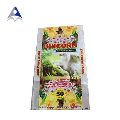 China Shock Resistance Agriculture Product 35kg Rice PP Bag , Farm Produce Bags for sale