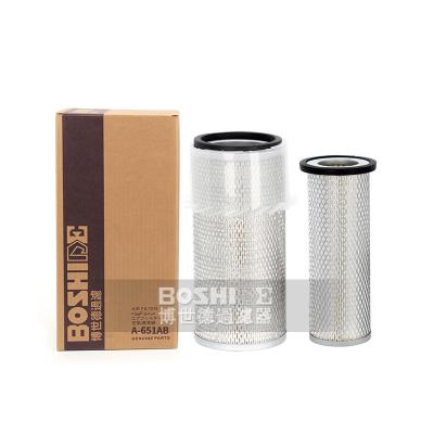 China Use For Excavator BOSHIDE Excavator Price Use The High Quality Filter Air Filter Good For PC60-7 R55-7 R60-5 11S1-20110 P776615 AF25720K A-651 for sale