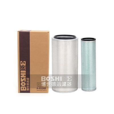 China Use For Excavator BOSHIDE Excavator Price Use The Good Filter High Quality Air Filter For CLG915C YC135-8 40C0402 P500186 AF25268 A-652-1 for sale