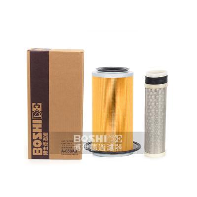 China Use For Excavator BOSHIDE Excavator Price Use The Good Filter High Quality Air Filter For SK55 HD307 CX55B/58C PH11P00011S005 119-69204001 A-658 for sale