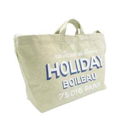 China China Factory Sales Reasonable Price Professional Eco - Friendly Cotton Shopping Bag With Logo for sale