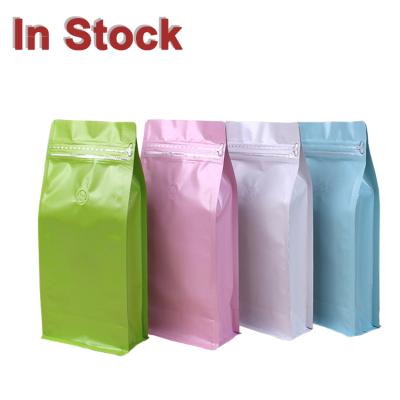 China Moisture Proof In Stock And Custom Multicolor Resealable Aluminum Foil Coffee Beans Packaging Box Pouch Flat Bottom Ziplock Bag for sale