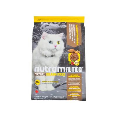 China Custom Plastic Barrier Cat Food Packaging 2.5kg 5kg 16lbs Animal Feed Aluminum Foil Gusset Package Pouch Bag for sale