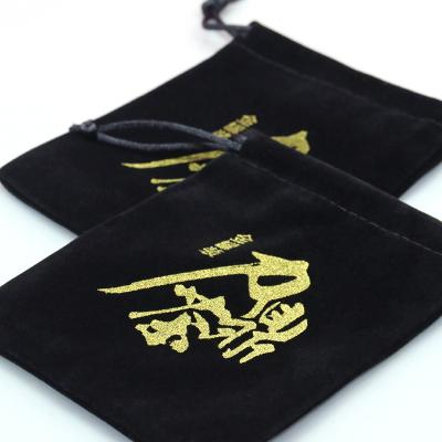 China Custom Recyclable Printing Velvet Pouch Jewelry Gold Drawstring Portable Black Packaging Cosmetic Bag Gold Cosmetic Screen Printing Custom Size Accepted for sale