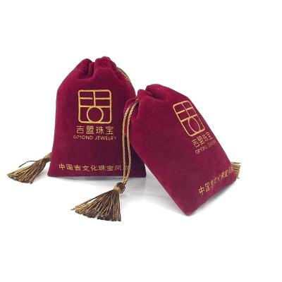 China Fashion Eco Friendly Small Bags Corduroy Pouch Bag Custom Drawstring Velvet Jewelry Pouches Mini Pouch for sale