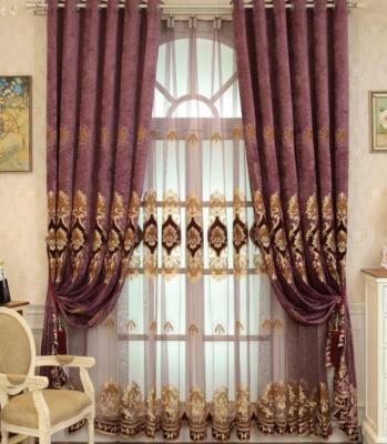 China Blackout Office Embroidered Custom Size European Curtains Ready Made Luxury Curtains for sale