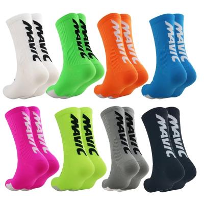 China Professional Sports Breathable Socks Cycling Camping Hiking Mountaineering Hunting Travel Quick-Dry Running Socks for sale