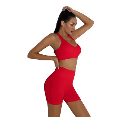 China New Breathable Chicken-heart Yoga Suit High Waist Yoga Shorts Threaded Seamless Bra Peaches Fitness Suit for sale