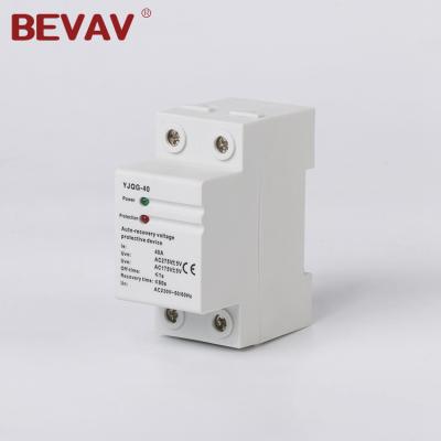 China SVC Hot Sales Single Phase Over And Under Voltage Automatic Protector for sale